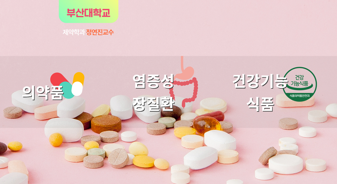 테크프레소 브리프 슬라이드